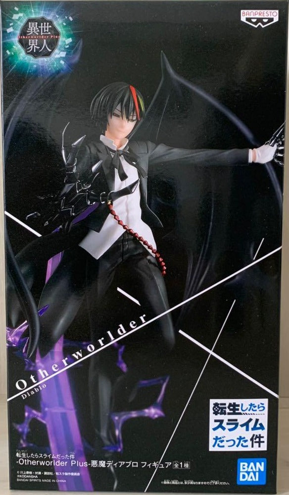 Banpresto - That Time I Got Reincarnated as a Slime Otherworlder Plus Diablo Figure