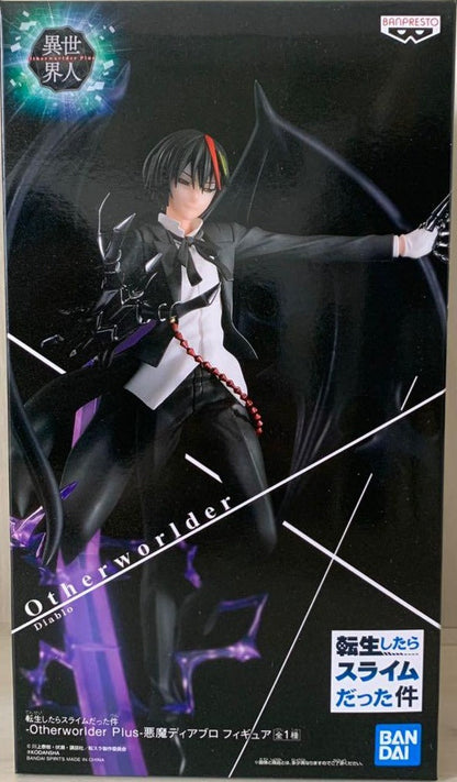Banpresto - That Time I Got Reincarnated as a Slime Otherworlder Plus Diablo Figure