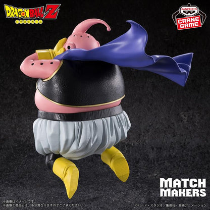 Bandai Dragon Ball Z Match Makers Majin Buu Figure