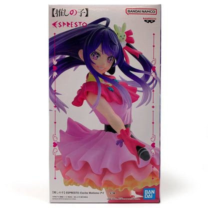 Oshi no Ko Espresto Excite Motions Ai Hoshino Figure