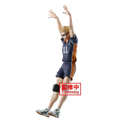 Bandai Haikyu!! Kei Tsukishima Posing figure