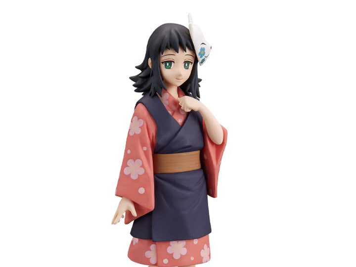 BANDAI BANPRESTO Demon Slayer:  (B)  Kimetsu no Yaiba Vol.20 Makomo FIGURE
