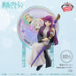 Bandai Frieren: Beyond Journey's End Glasscape Fern Figure
