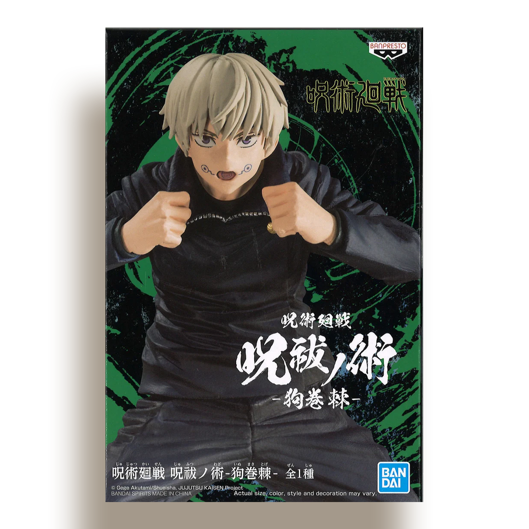 BANDAI BANPRESTO Jujutsu Kaisen Jukon no Kata Toge Inumaki Figure