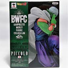 banpresto Dragon Ball Z World Figure Colosseum 2 Vol.2 Piccolo