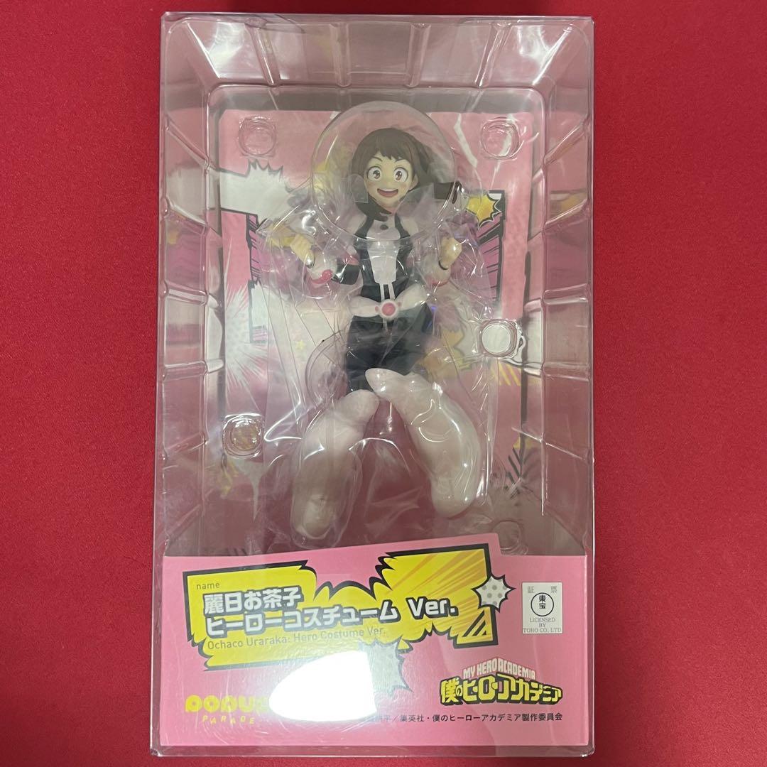 GOOD SMILE COMPANY My Hero Academia Pop Up Parade Ochaco Uraraka (Hero Costume Ver.) Figure
