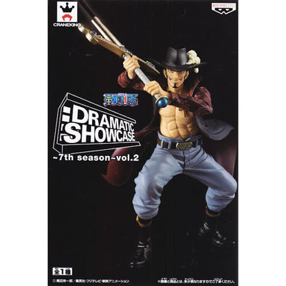 One Piece - Dramatic Showcase - Dracule Mihawk 7th Season vol2