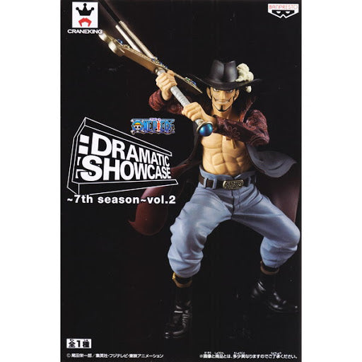 One Piece - Dramatic Showcase - Dracule Mihawk 7th Season vol2
