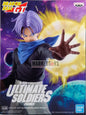 Banpresto Dragon Ball GT - Ultimate Soldiers Trunks (Ver A) Figure
