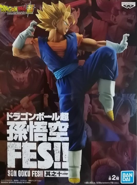 bandai banpresto Dragon Ball Super Son Goku FES!! Vol.11 Super Saiyan 4 Vegito figure