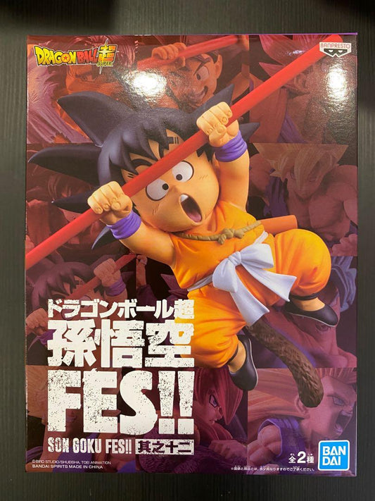 bandai banpresto Dragon Ball Super Son Goku FES!! Stage 12 Kid Goku figure