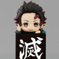 Demon Slayer Furyu Kimetsu no Yaiba hikkake figure