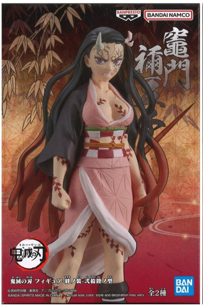 BANDAI BANPRESTO Demon Slayer: Kimetsu No Yaiba Vol.26 Nezuko Kamado FIGURE
