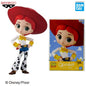 Q posket Disney Pixar TOY STORY 4 Jessie Banpresto figure