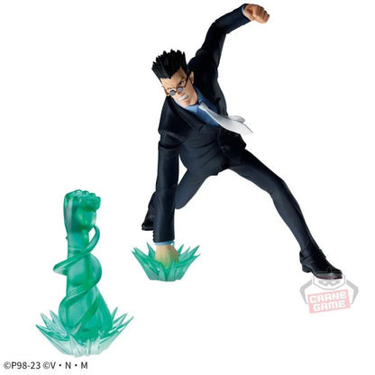 Bandai Hunter x Hunter Vibration Stars Leorio Figure