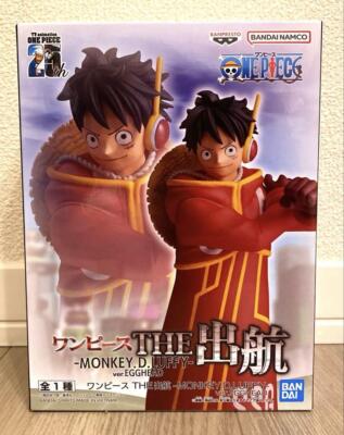 One Piece Egghead:THE Departure Ver. Monkey D. Luffy Figure