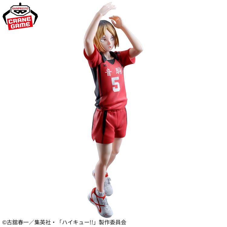 Bandai Haikyuu!! Posing Figure Kenma Kozume