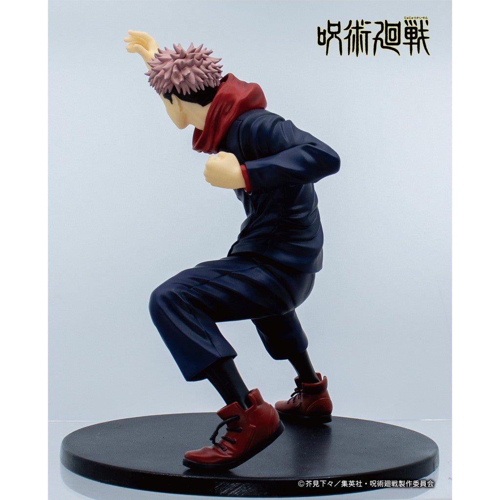 JUJUTSU KAISEN - YUJI ITADORI PVC FIGURE official  Taito