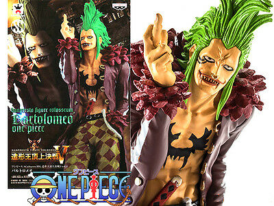 Banpresto Bartolomeo Sculptures Big Zoukeiou 5 Volume 4 Figure (1 Piece), 7.1"