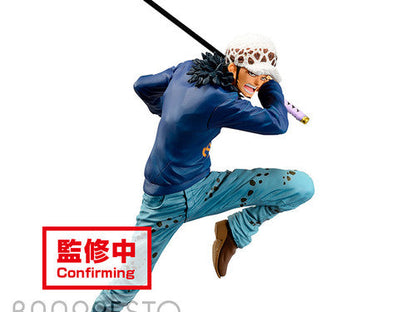 BANDAI BANPRESTO One Piece Maximatic Trafalgar Law II FIGURE