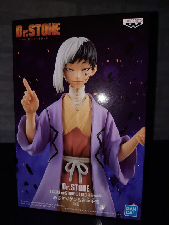 bandai banpresto Dr. Stone Figure of Stone World Gen Asagiri Figure