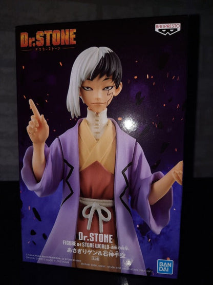 bandai banpresto Dr. Stone Figure of Stone World Gen Asagiri Figure