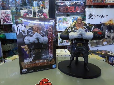ONE PIECE STAMPEDE MOVIE - A: DOUGLAS BULLET - DXF THE GRANDLINE MEN - VOL.7 FIGURE