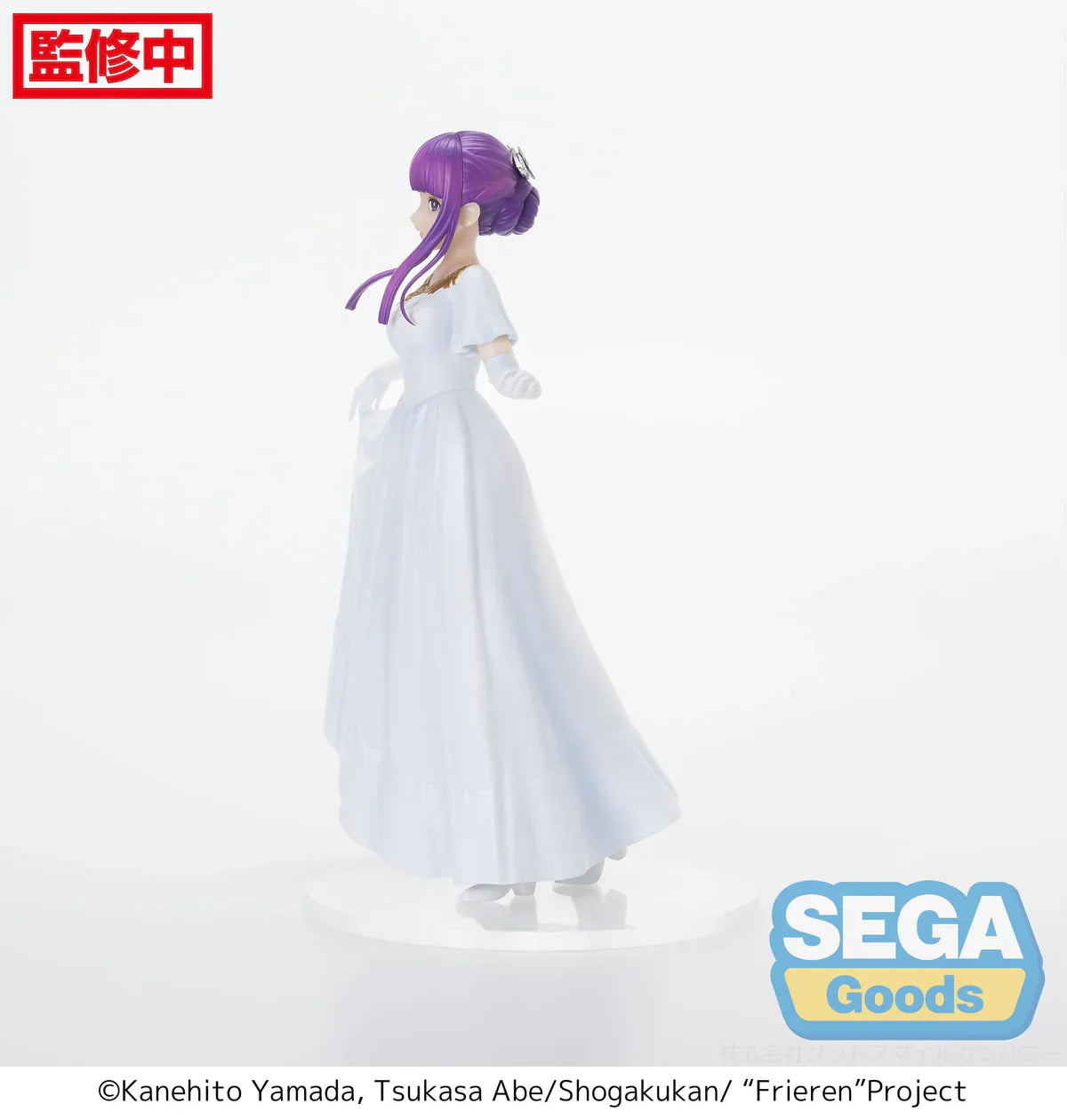 Sega Frieren: Beyond Journey's End - Fern - in previous luminasta figure