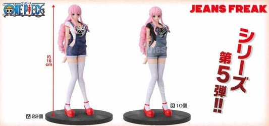 [PRE ORDER] One Piece Perona Jeans Freak Figure
