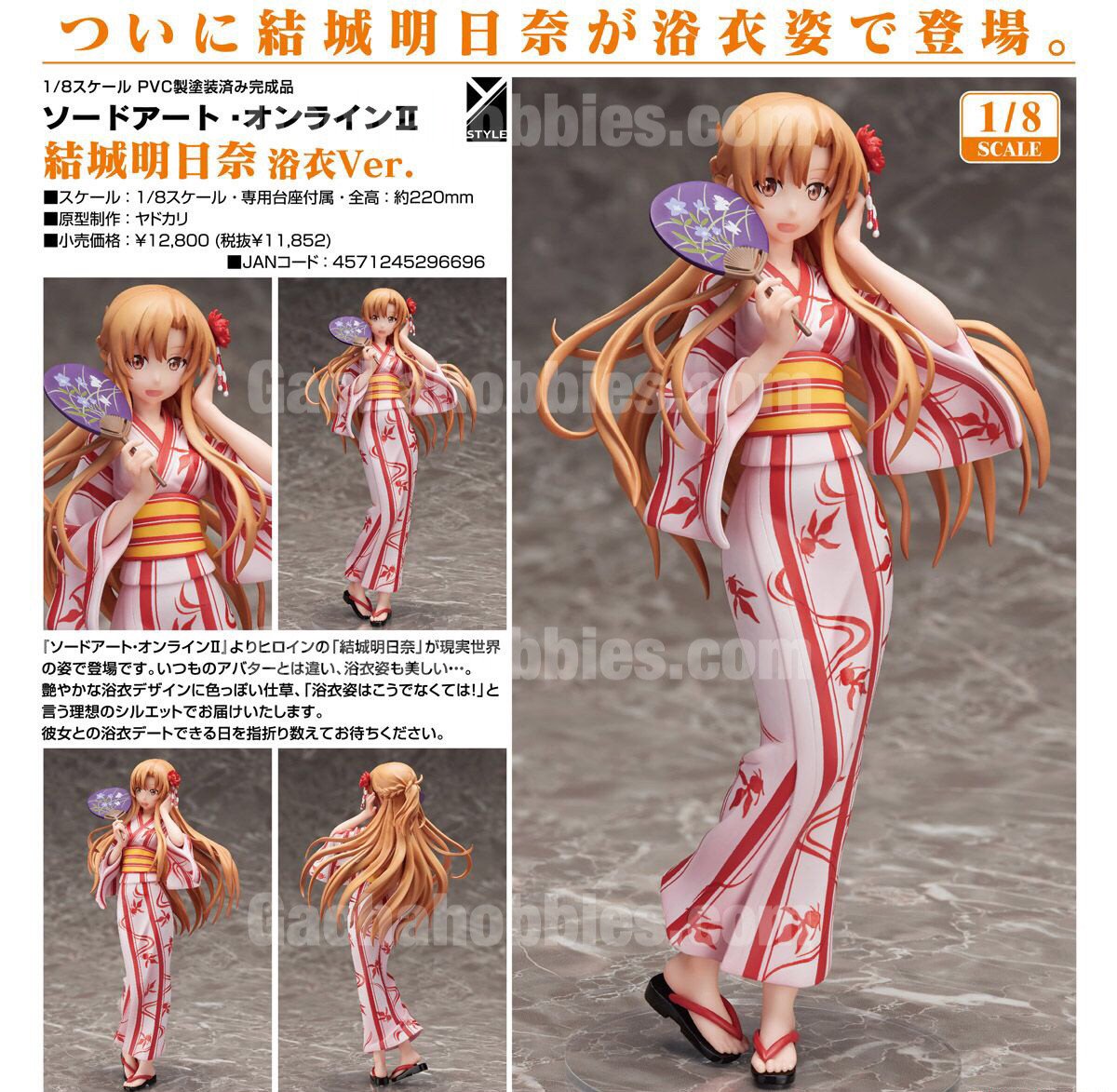 PRE-ORDER Sword Art Online Asuna Yuuki Yukata Ver. 1/8 Figure