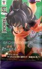 Dragon ball Figure SCultures Big Zoukei Tenkaichi Budoukai #4 - Yamcha