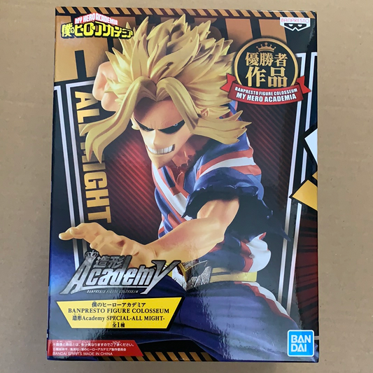 BP FIGURE  BANPRESTO  COLOSSEUM Zokei Academy SPECIAL-ALL MIGHT- figure