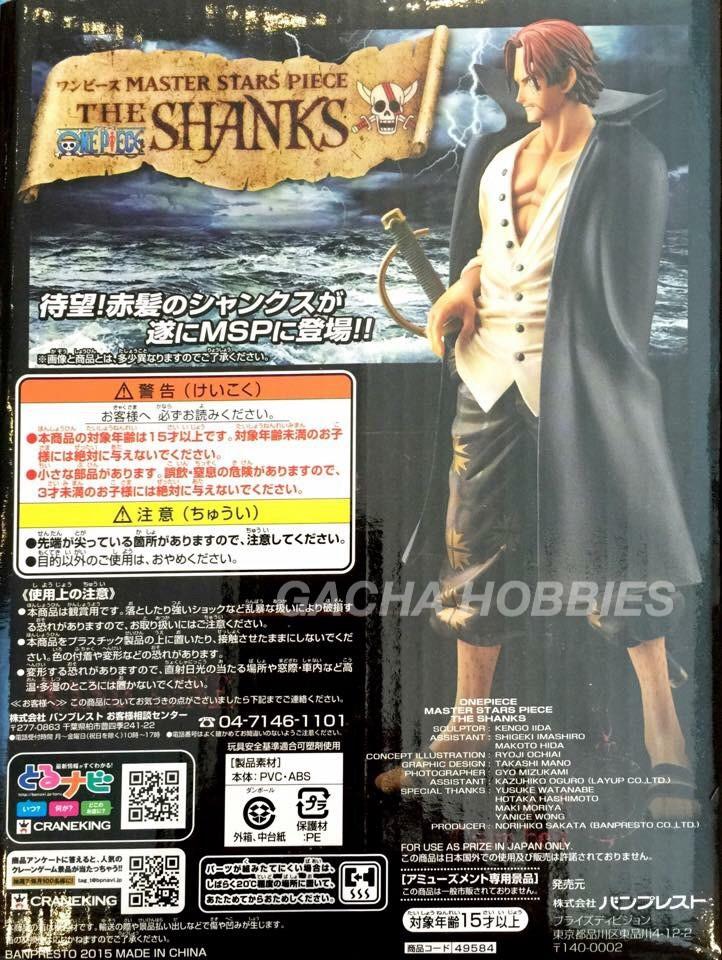 Banpresto Master Star Piece One Piece The Shanks Figure