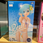 Re Zero Rem LPM Summer Beach figure