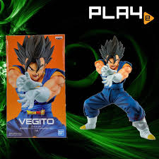 DRAGON BALL SUPER VEGITO-FINAL KAMEHAMEHA-ver.6 Figure
