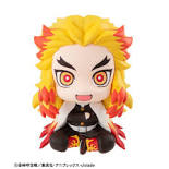 Megahouse Rengoku Kyojuro Look Up Demon Slayer Kimetsu No Yaiba Figure