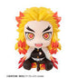 Megahouse Rengoku Kyojuro Look Up Demon Slayer Kimetsu No Yaiba Figure