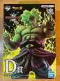 Bandai Legend Super Saiyan Broly Ichiban Kuji Dragon Ball VS Omnibus Z Prize D Figure