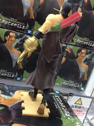 ONE PIECE - TREASURE CRUISE WORLD JOURNEY VOL 3 - CROCODILE FIGURE 10 days shipping from Japan