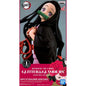 Demon Slayer Kimetsu no Yaiba BANPRESTO GLITTER&GLAMOURS-NEZUKO KAMADO- figure