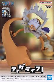 One Piece FigLife! Gear 5 Monkey D. Luffy Figure