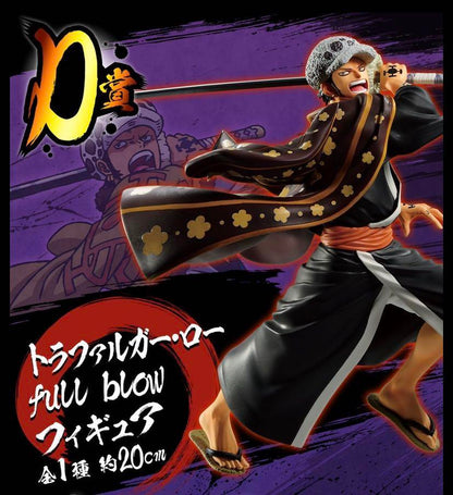 BANDAI One Piece Full Force Prize D Trafalgar D. Water Law Figure Full Blow Ichiban Kuji