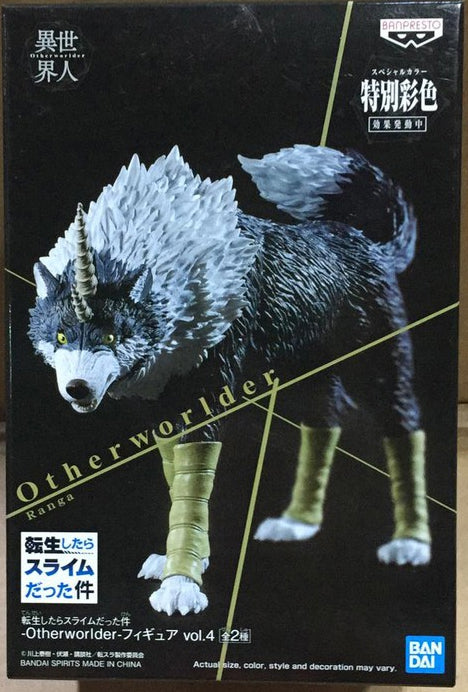 bandai banpresto That Time I Got Reincarnated as a Slime Otherworlder Figure Vol.4 Ranga
