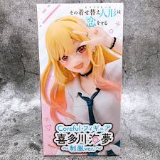 My Dress-Up Darling Coreful Figure Marin Kitagawa Uniform ver.