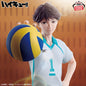 Bandai HAIKYU!! TORU OIKAWA FIGURE