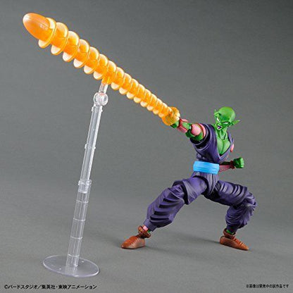Figure-rise Standard Dragon Ball Z Piccolo Plastic Model Kit