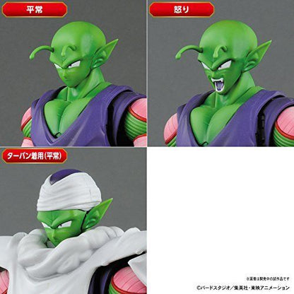 Figure-rise Standard Dragon Ball Z Piccolo Plastic Model Kit