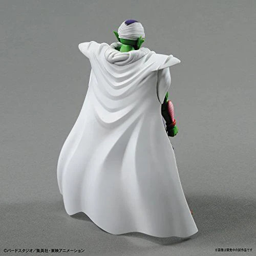 Figure-rise Standard Dragon Ball Z Piccolo Plastic Model Kit