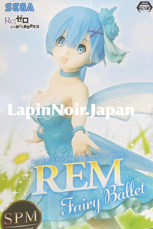 Re:ZERO Sega  “Rem”Fairy Ballet SPM figure