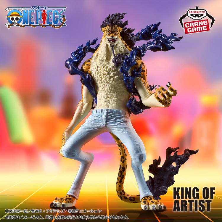 Bandai One Piece - Rob Lucci Awakening Ver. King of Artist Figure